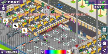 豪华咖啡馆(✪▽✪)