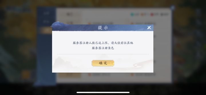 大早上的这是干嘛,强制劝退么截图