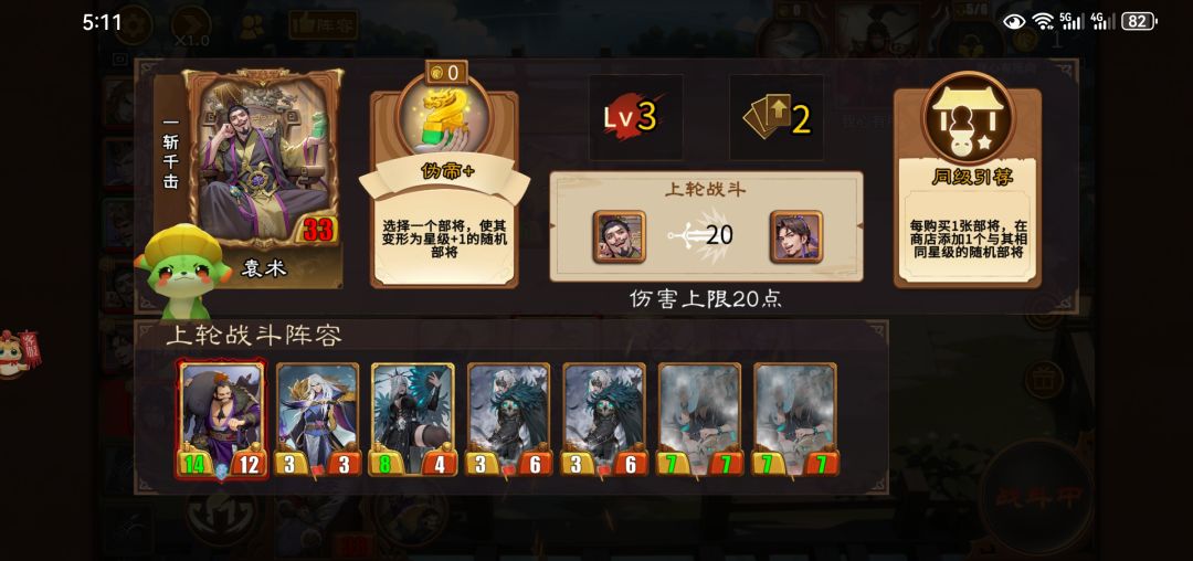 这给我干哪儿去了,这还是地球吗 1