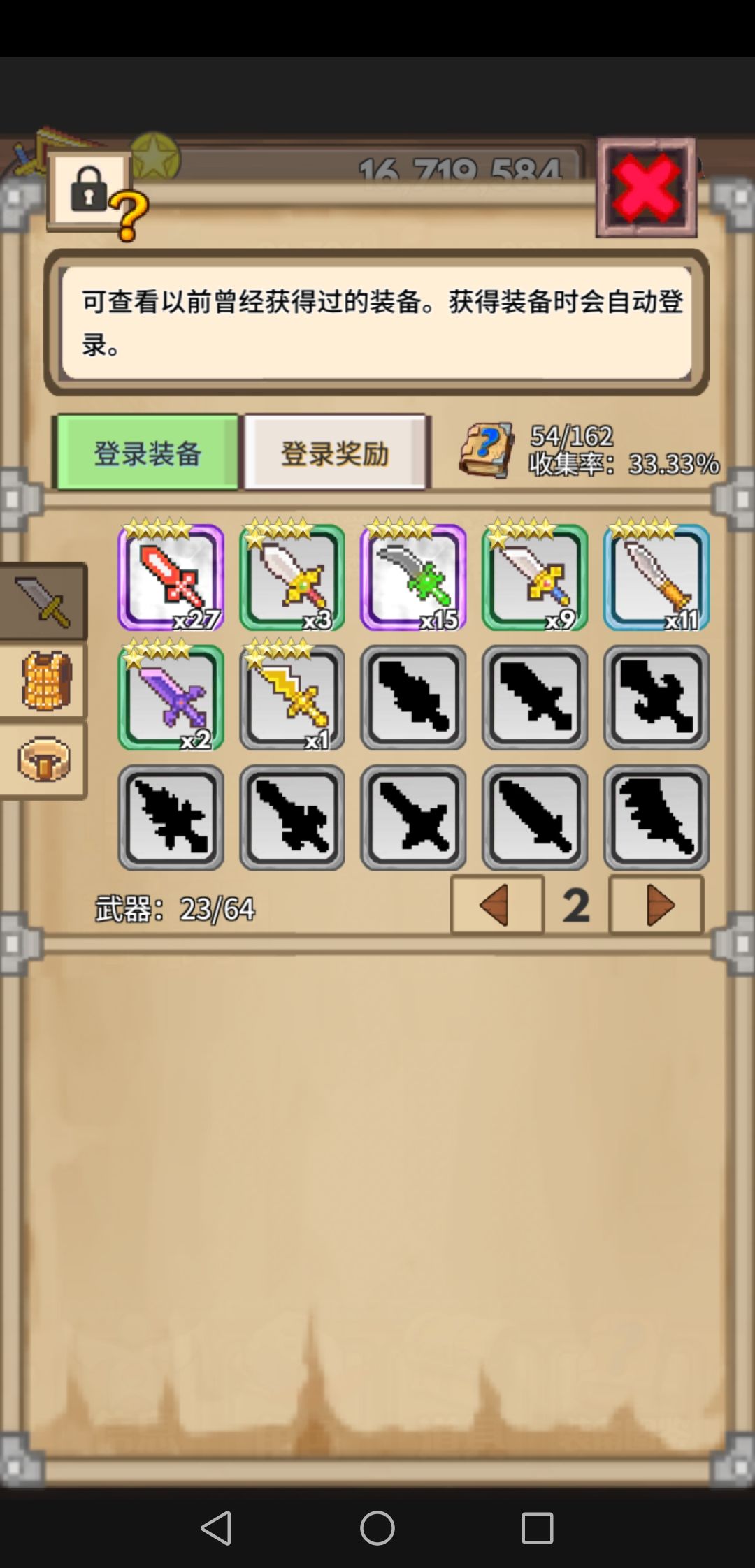 动态图片 5
