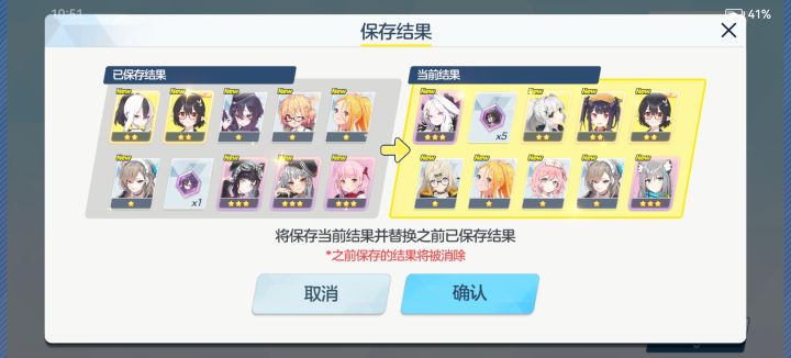 新人求问这个咋选呀，急！截图