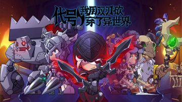 不计费删档测试取消说明