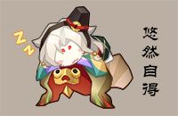 ☆上线领表情包啦！☆