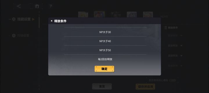 搞笑自动设置…截图