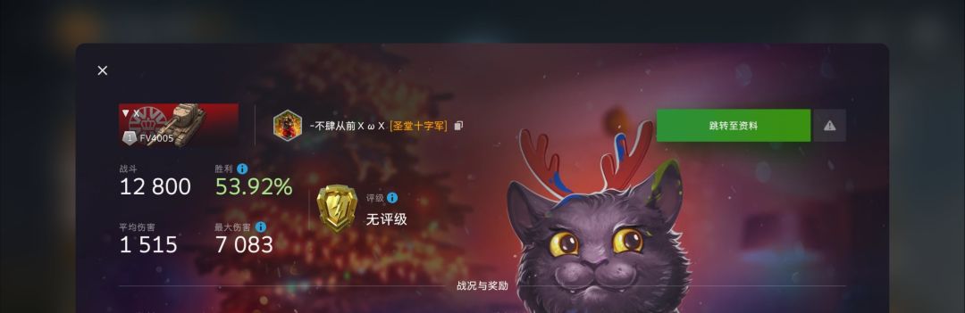 动态图片 5