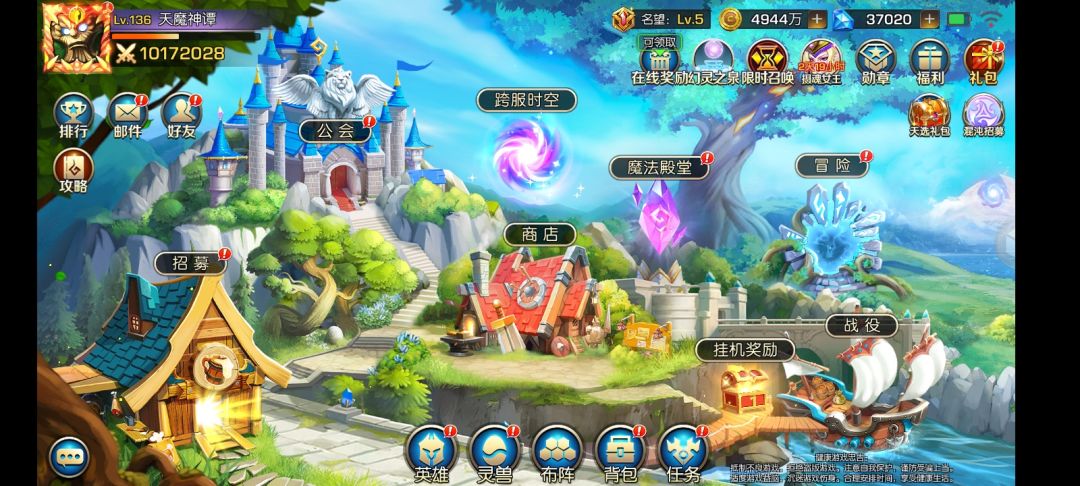 元旦快乐，纪念贴72天1000万 3