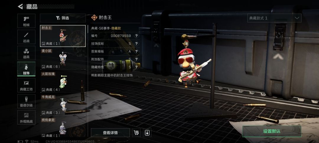 1364抽,终于把牢大和红狼都肝出来了 1