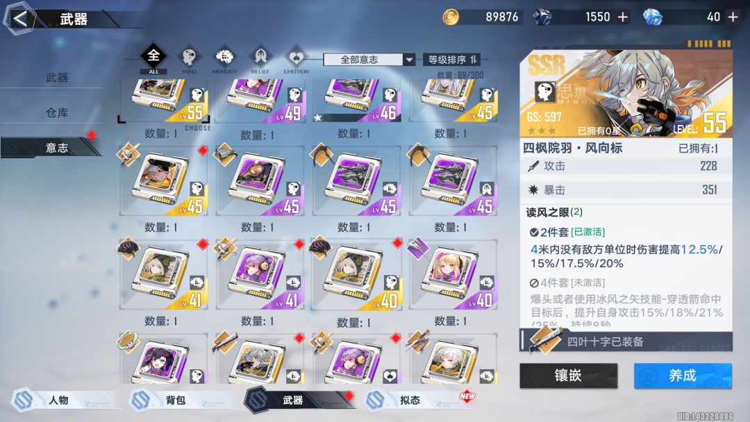 快版本更新了 5