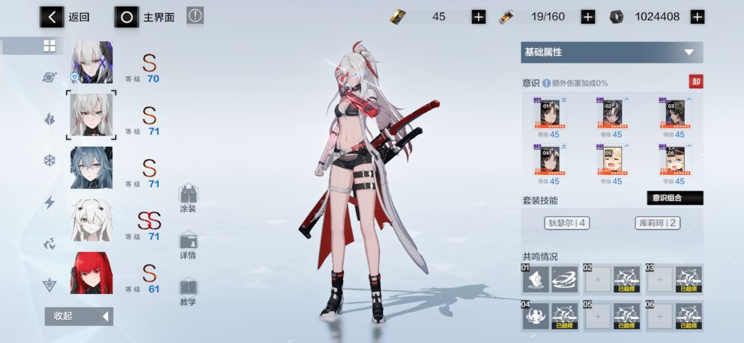 养囚影有什么推荐吗? 2