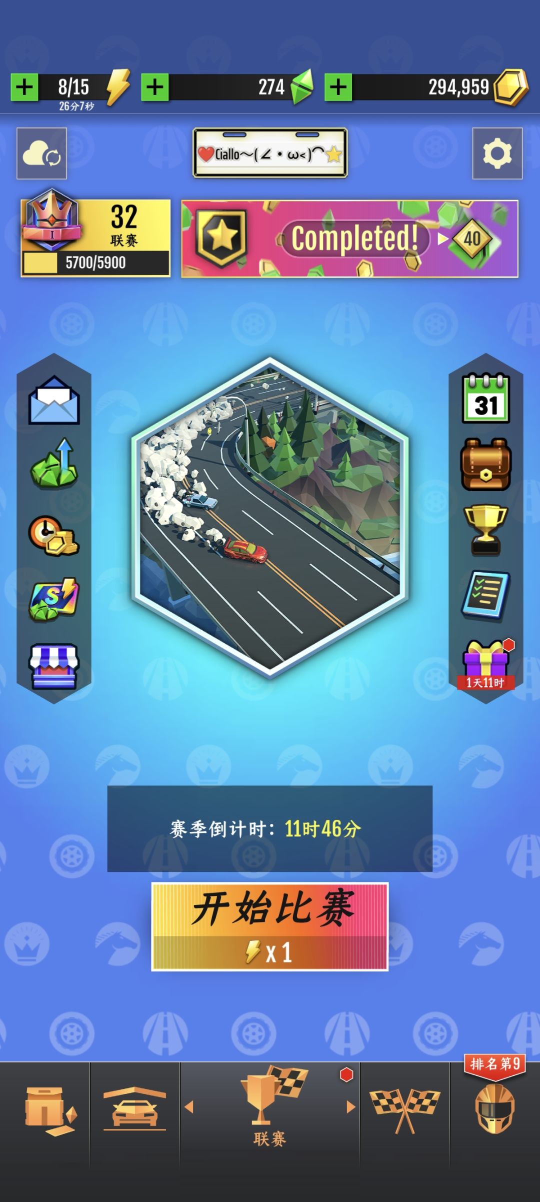 入坑一个月,纪念一下 2