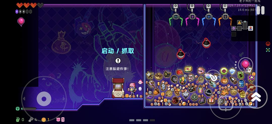 什么意思? 1