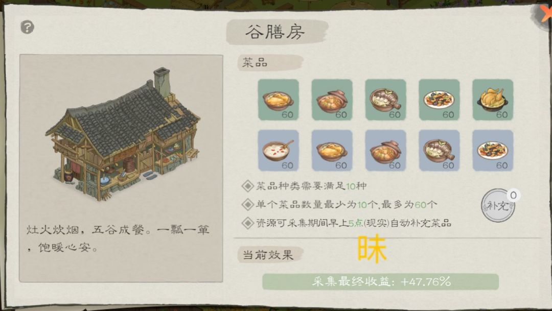 联盟玩法卷王卷中卷焚决来了 1