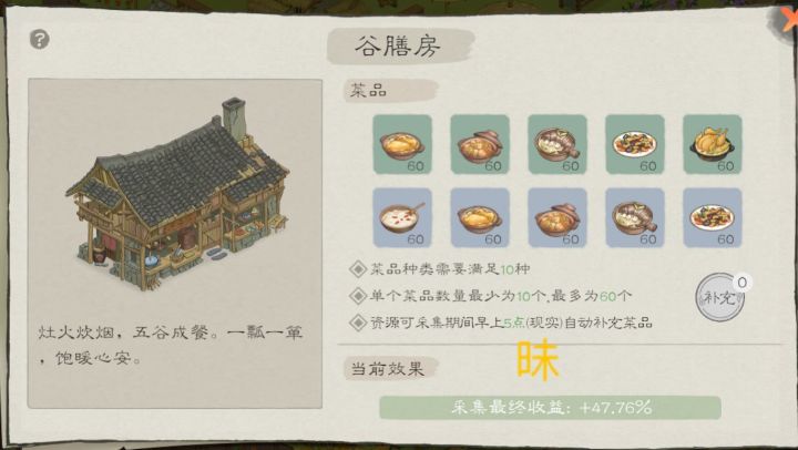 联盟玩法卷王卷中卷焚决来了截图