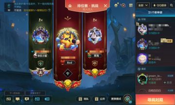 听我说，谢谢你们