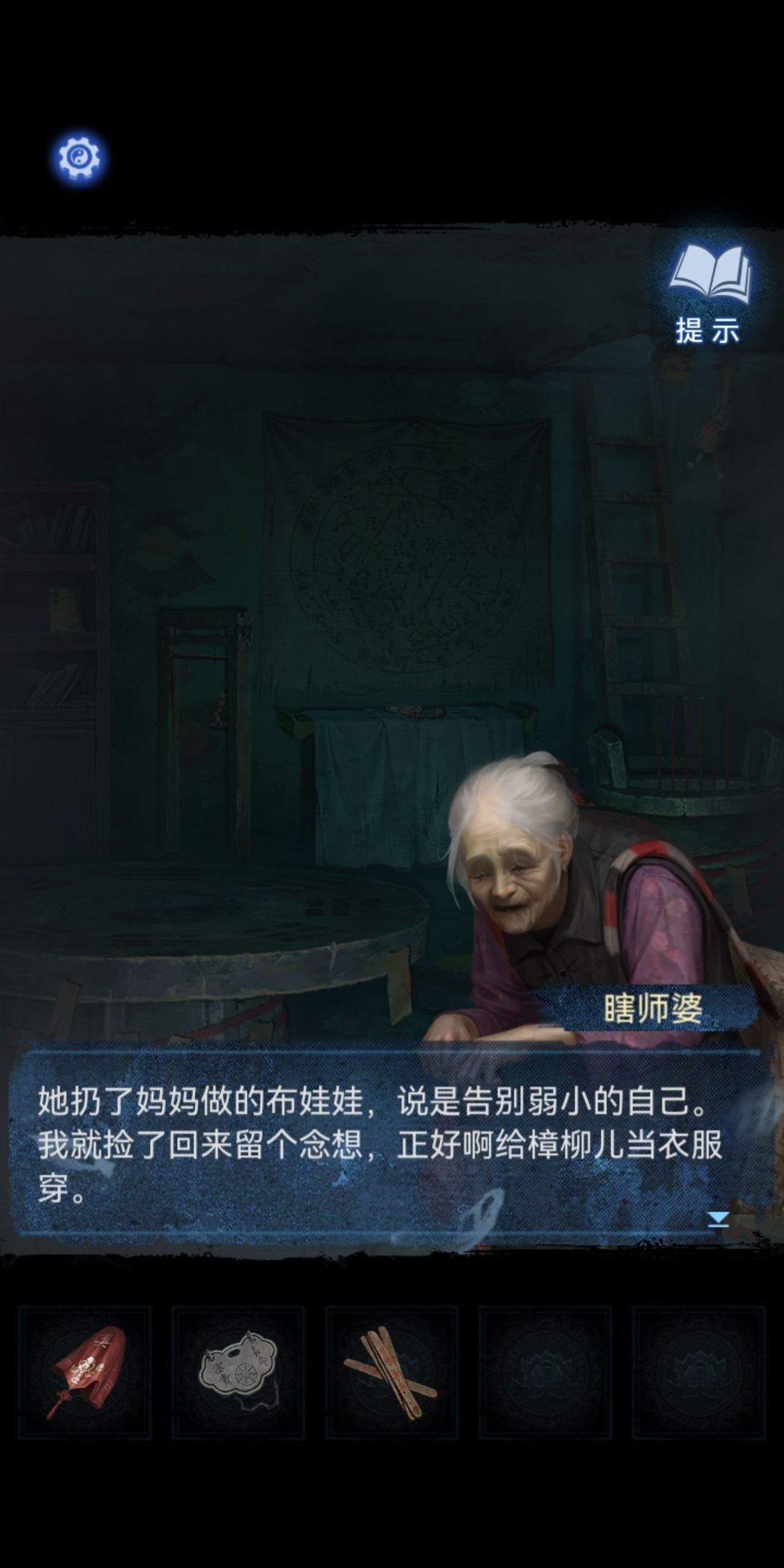 纸8合集（1） 9