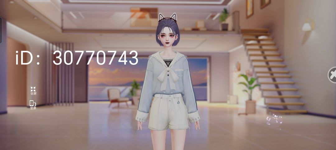 参加一下 1