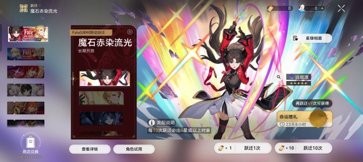 注意看这是我最“富有”的时候截图