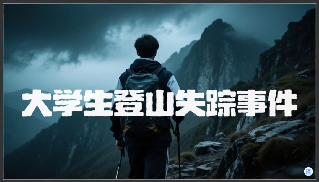 通关记录💻🔍👨🏼🍳🥘👨👩👦 1