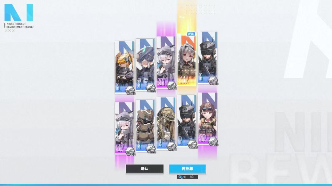 普池也能出吗。 1