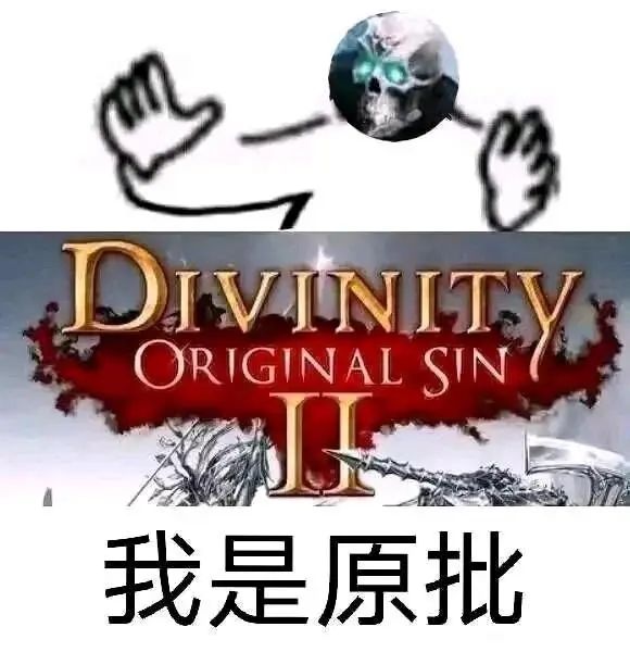 序章过了,怎么全是女的? 1