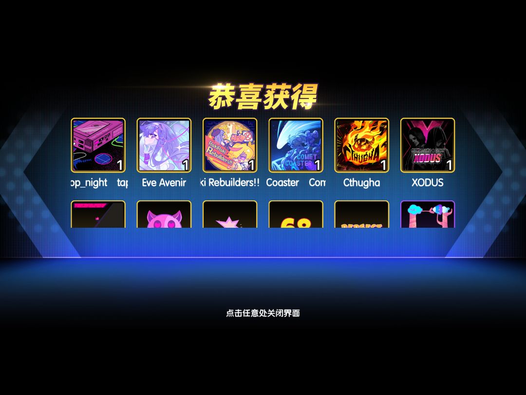 太……太难了吧……(昏迷) 3