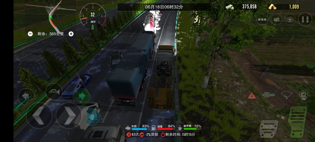 一场翻车堵死三车道 2