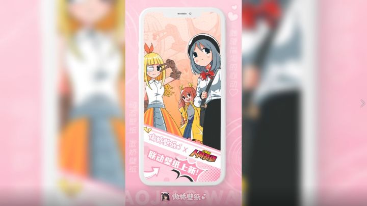 有一份老婆壁纸待查收 (′▽`ʃ♡ƪ)截图