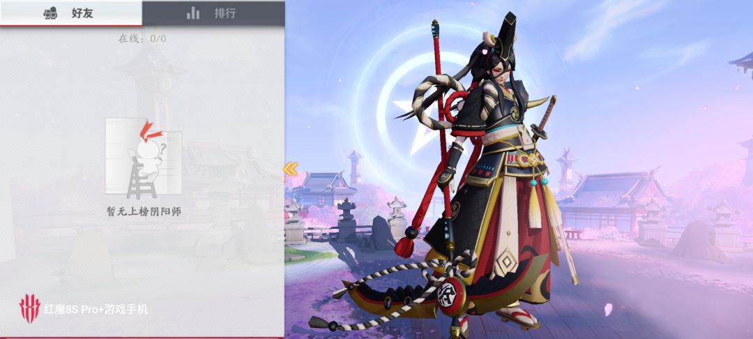 我好友咋清空了 1