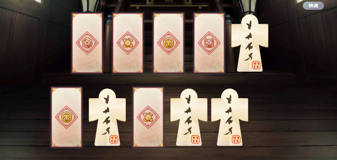 满级祈愿 1