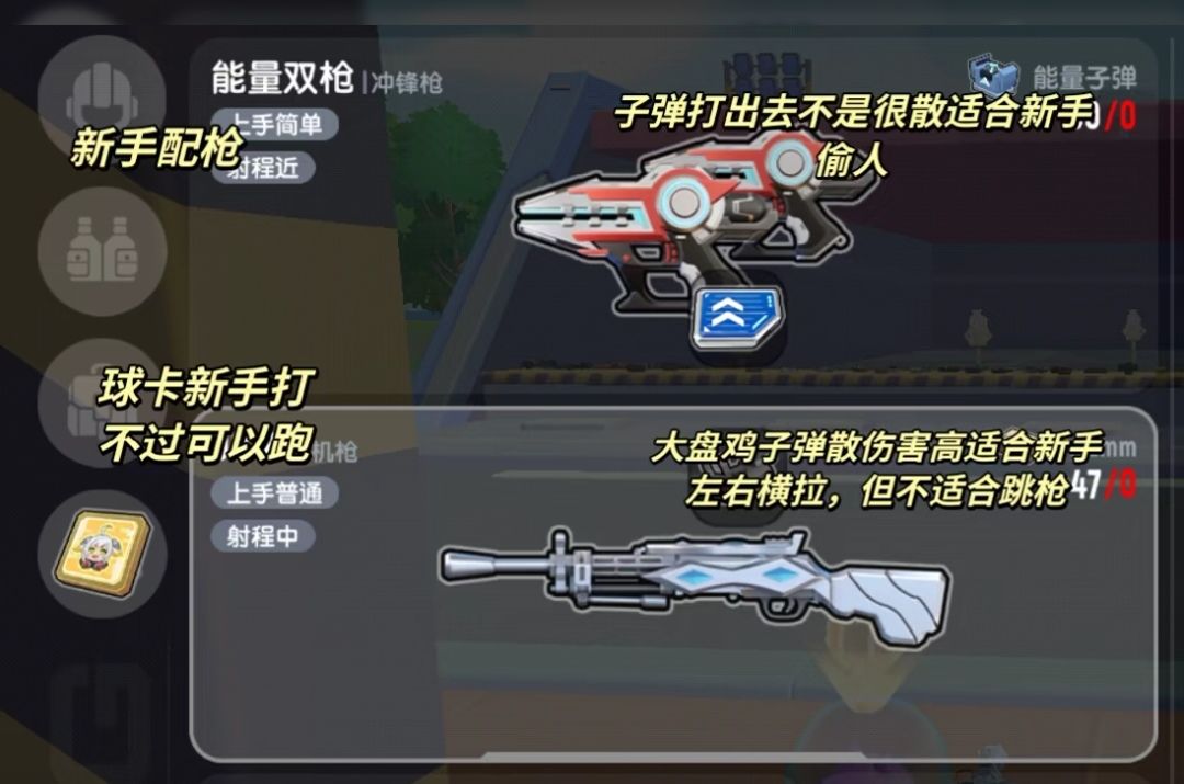 动态图片 7