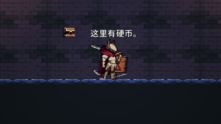 这个有个硬币截图