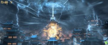 ☆乘云展章·节点三已解锁☆