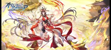 日服周年庆招新（零氪我只推日服）