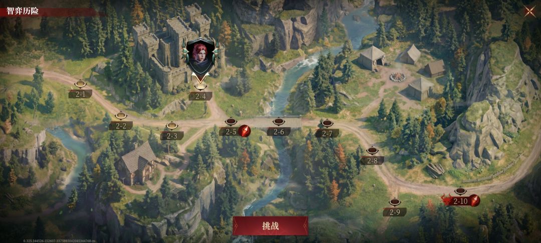 新手这魔棋根本玩不了 1