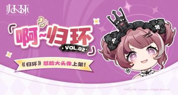 我会一直视奸你…...永远......