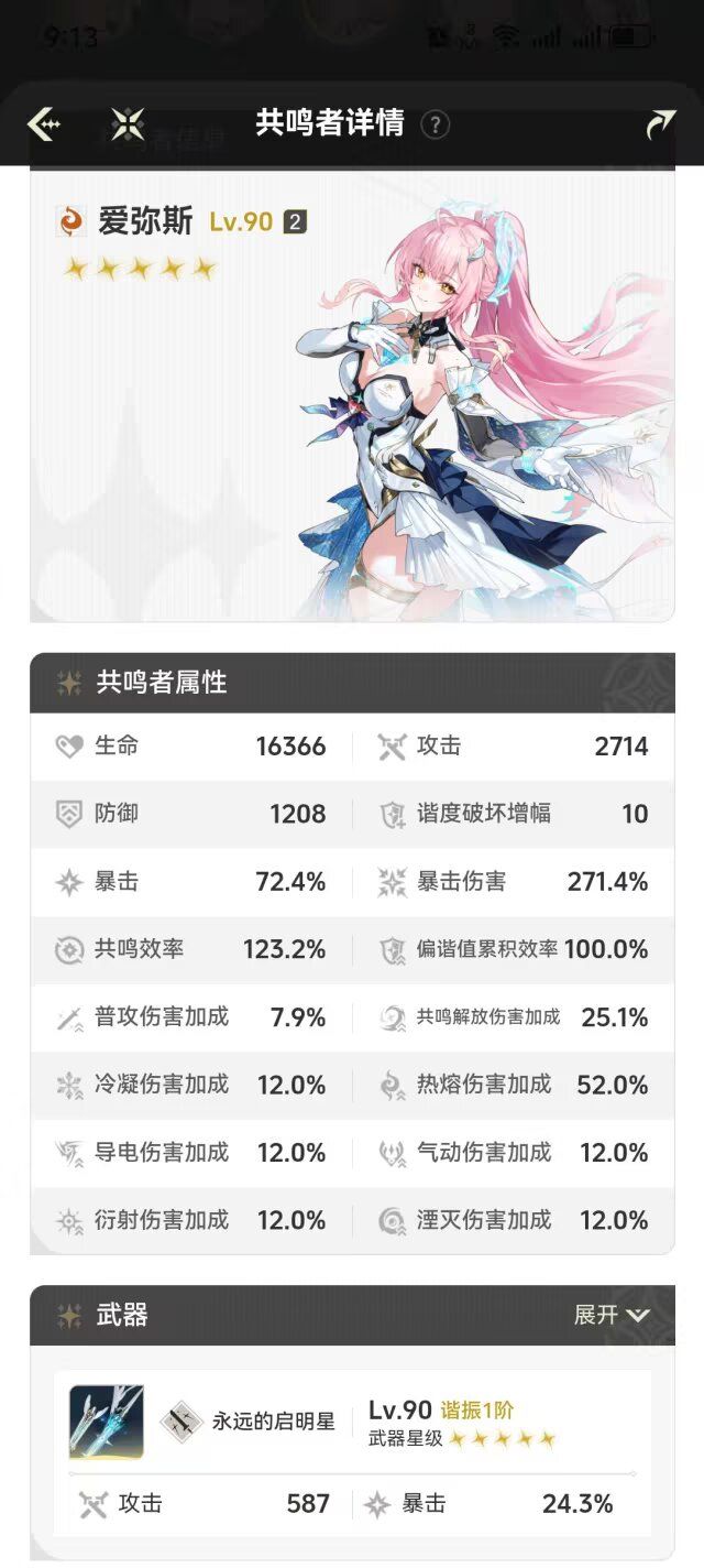无标题 1