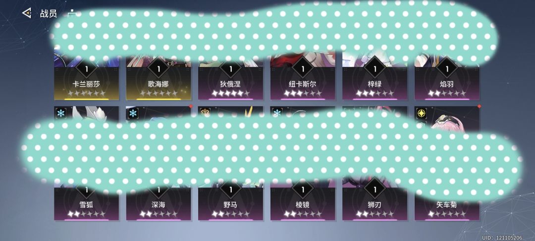帮帮忙 3