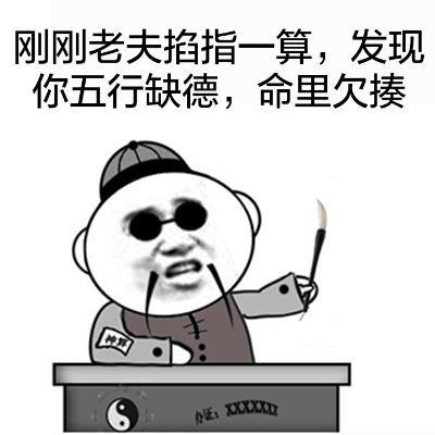 贵族运营有点累，但是收官之战伤害很好看 3
