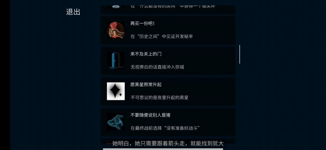求一个大佬帮帮,谢谢了。 4