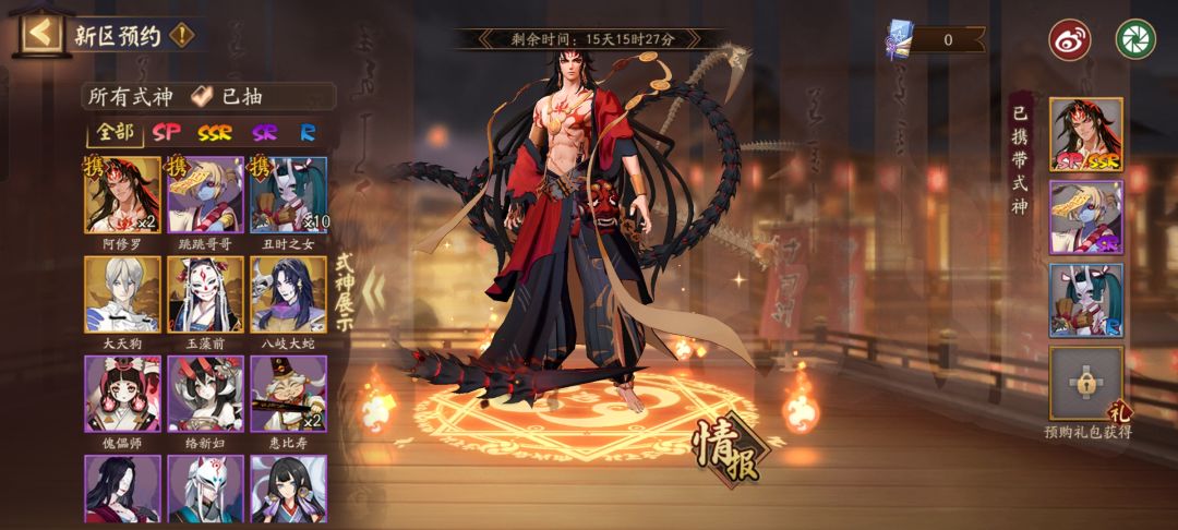 大佬,进区怎么带? 3
