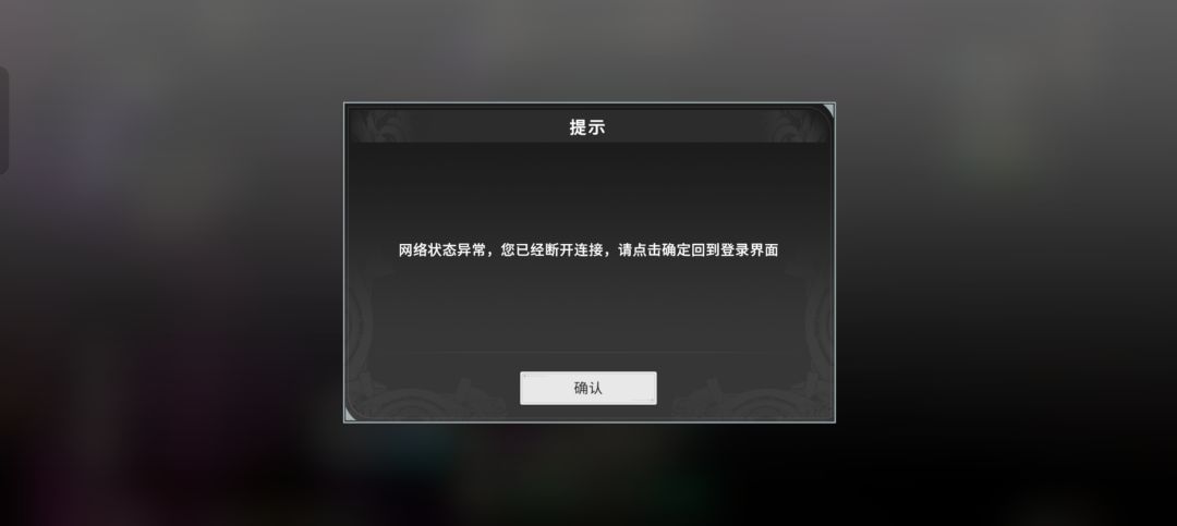 重回开服 1