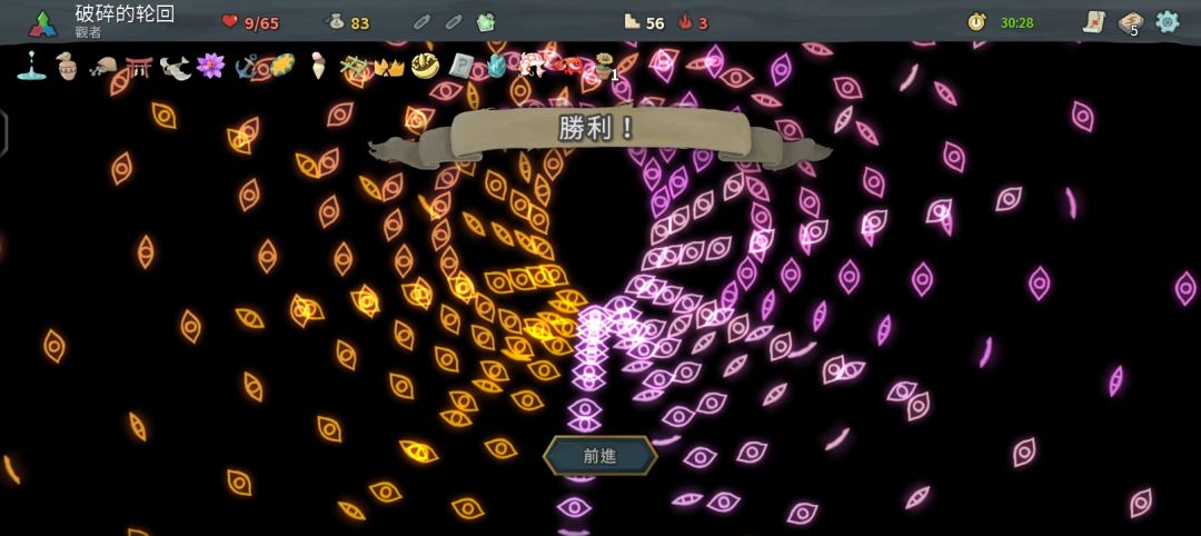 动态图片 4