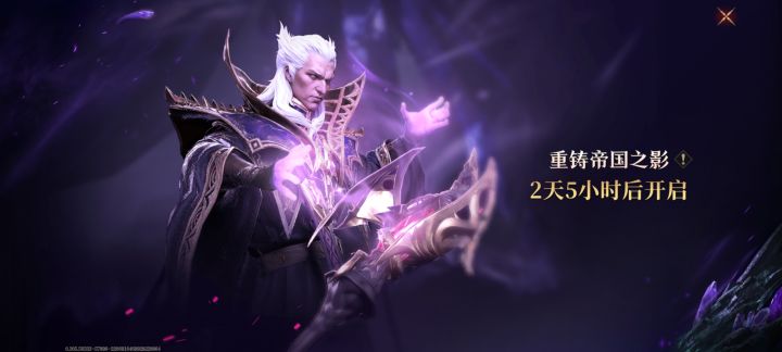 请问173区是今天开服的吗?谢谢截图