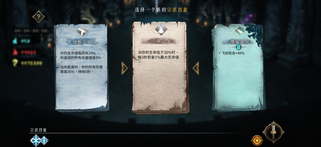 求助 2