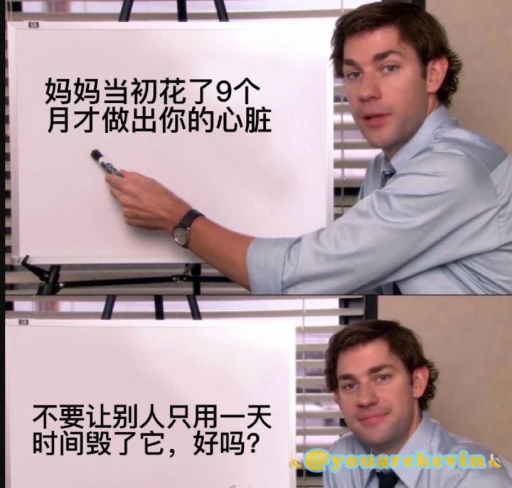 宝藏游戏又又又送皮肤啦截图