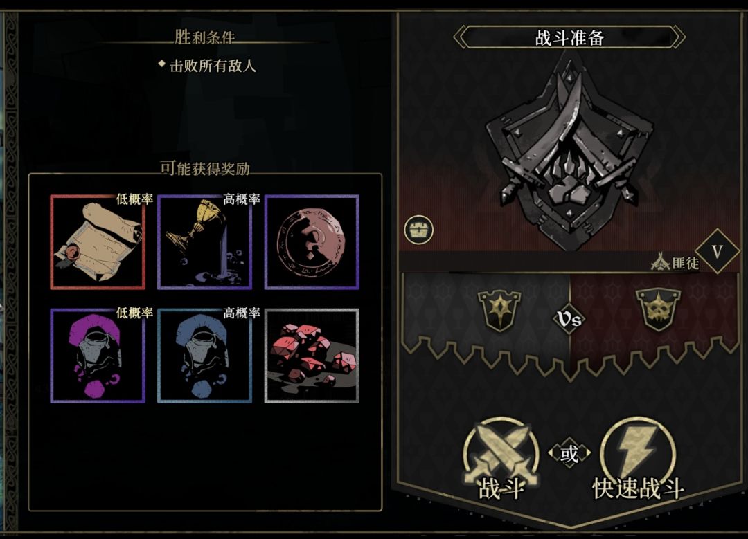请大佬帮忙解惑~@獐子 1