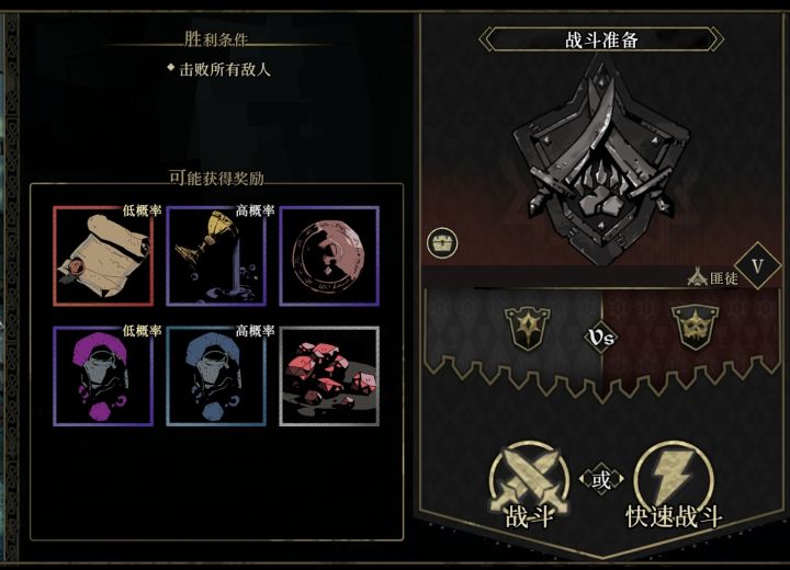 请大佬帮忙解惑～@獐子截图