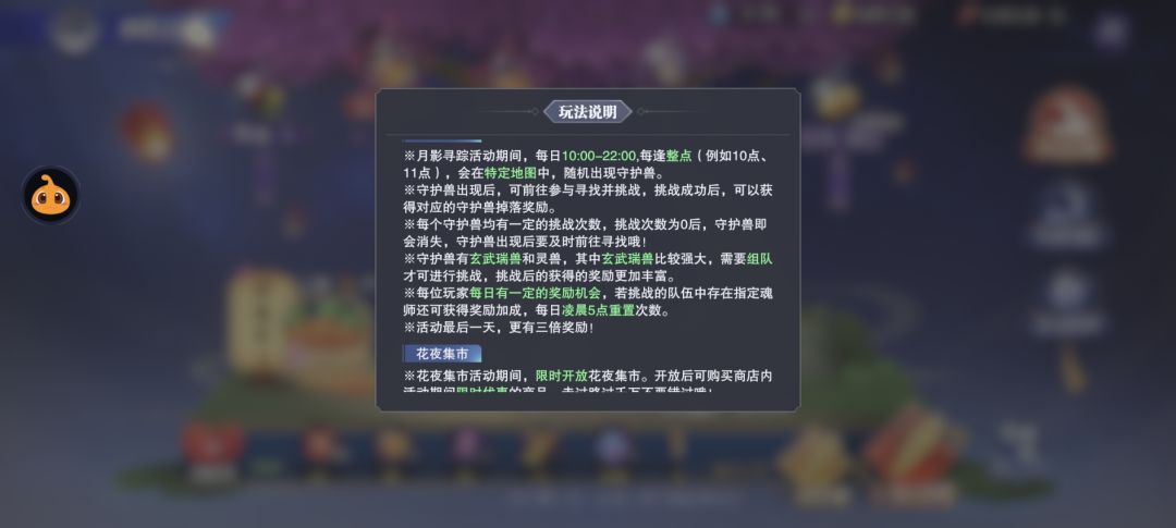 又又又又又出新活动了 2