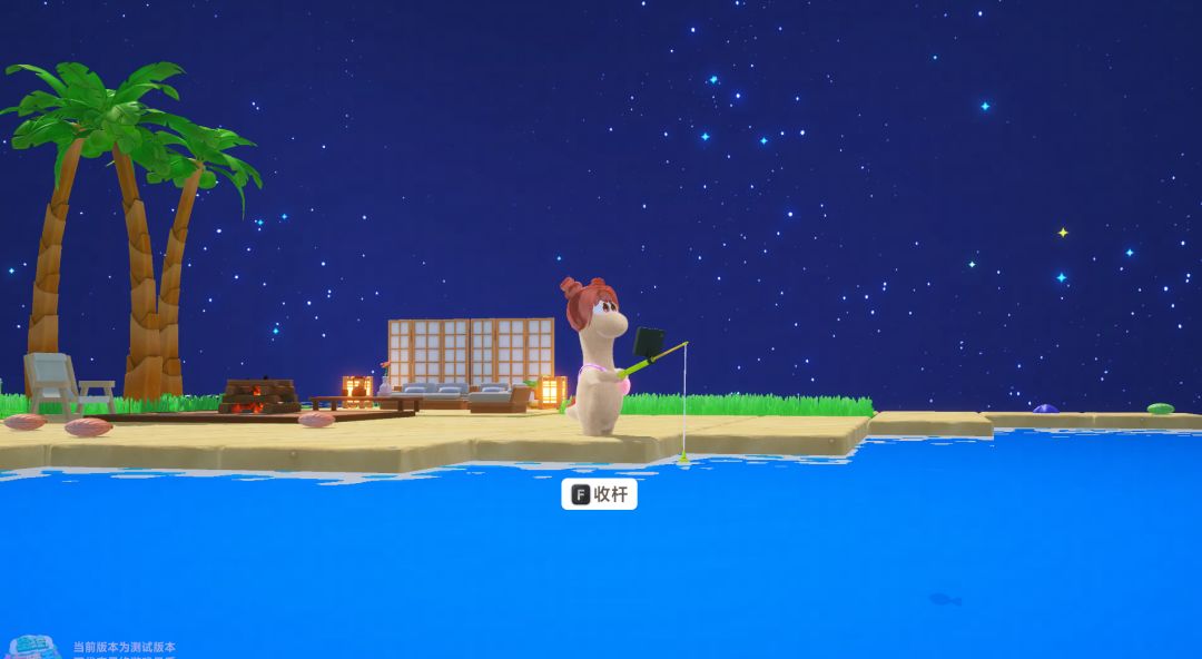 立方星度假⛱️ 2