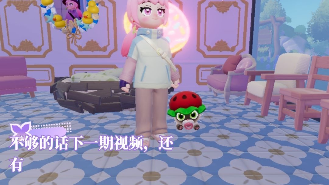 做人不能看外表（1） 4